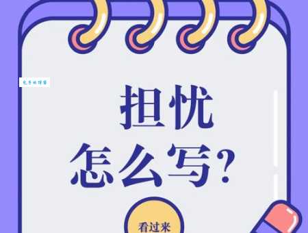 别再说你不懂“康斯塔姆现象”了,看这篇就够!