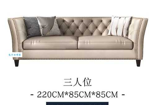 顾家沙发质量好不好?用过的人都这么说!