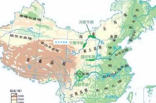 你知道吗?我国最大的平原竟然是这样的!