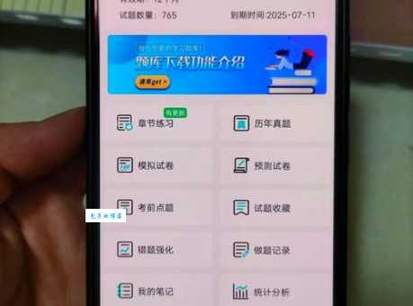 江西赣州九一人才网( 适合赣州求职者吗)