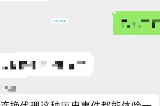 九城论坛( 那些老玩家都在聊什么)
