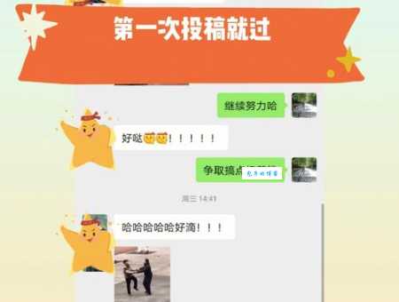 迅搜站群哪个好?这几个平台值得一试!