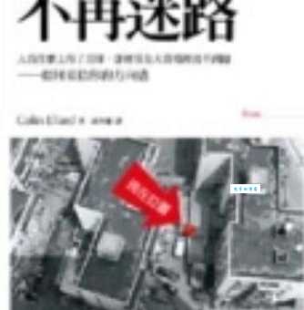 fc2新域名总是失效?这个方法让你不再迷路!