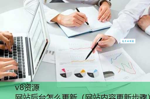 611资源网是干什么的?这个网站的功能介绍!