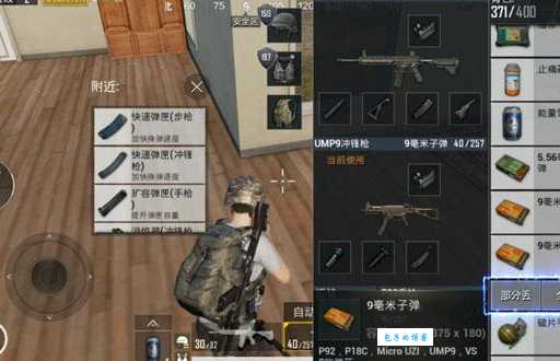宏筹网怎么使用?新手也能快速上手的教程来了!