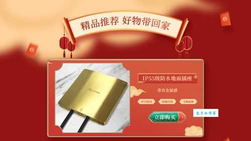 宏筹网怎么使用?新手也能快速上手的教程来了!