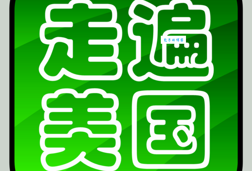 百合seo培训靠不靠谱?过往学员评价大揭秘!
