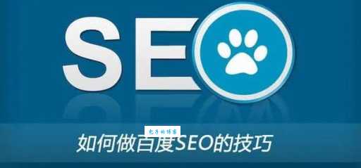 优化皇SEO优化工具哪个版本好用?功能对比!