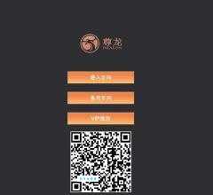 又名厦门站长网怎么样?一篇文章告诉你真相!