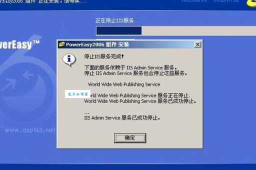 动易网站内容管理系统下载安装,三步轻松搞定!