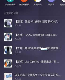 网站盈利模式怎么选?这些方法值得尝试!