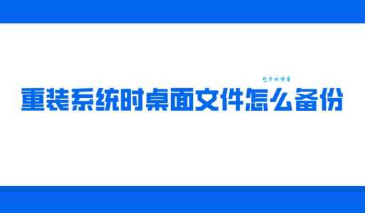 网站盈利模式怎么选?这些方法值得尝试!