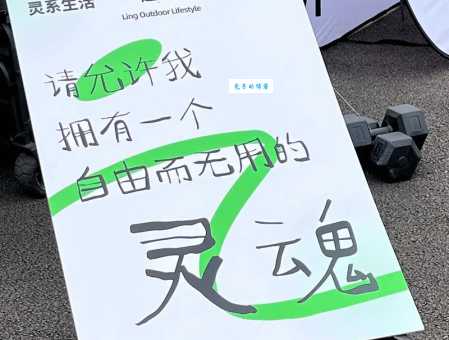 推一把论坛都有哪些版块?进来带你逛一逛!