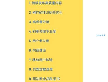 千牛帮seo9多少钱?不同版本价格对比分析!