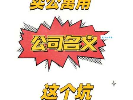 九成seo公司哪家好?对比这几家不踩坑!