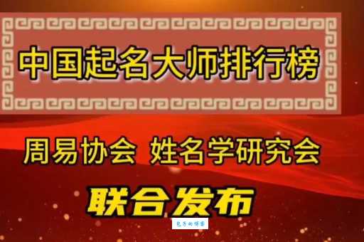 网站排名李守洪排名大师是什么?怎么用最有效?
