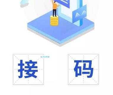 鬼才SEO有什么秘诀?这篇文章让你茅塞顿开!