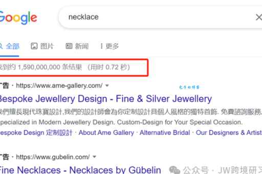 新乡SEO教程怎么学?学习方法与实操技巧!