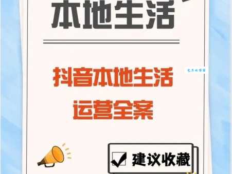 南昌地团网哪个好?这几个本地团购必须看!