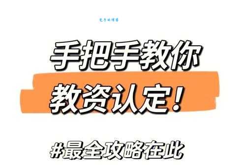 我烧网首选域有哪些?这篇文章手把手教你选!