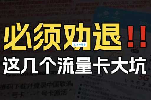 徐汇网站建设公司怎么选?这几个坑别踩!