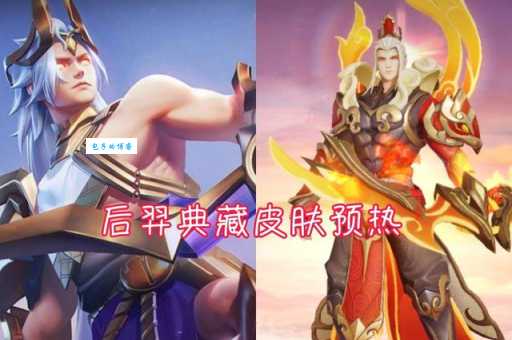 后羿SEO效果怎么样？过来人告诉你真实情况！