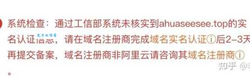 域名证书是什么?如何申请和使用它?