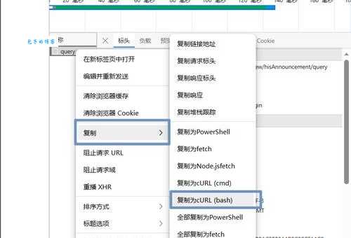 爬虫网是什么?带你了解网络数据采集的那些事!