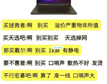 lamp配置有哪些坑？避开这些坑，配置更轻松！