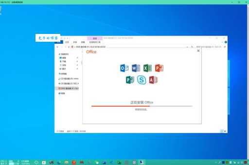 想找好用的虚拟主机系统？华众的可以试试！