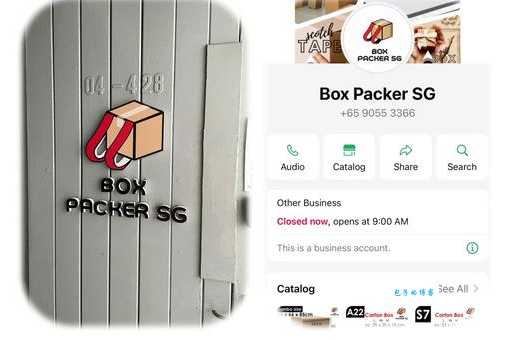 博客搬家工具怎么选？看这篇教你轻松搬家！