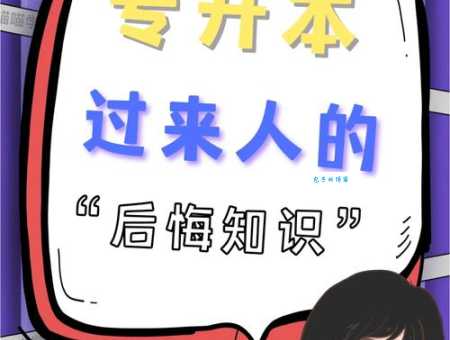 缤纷网到底怎么样？过来人告诉你它的优缺点！