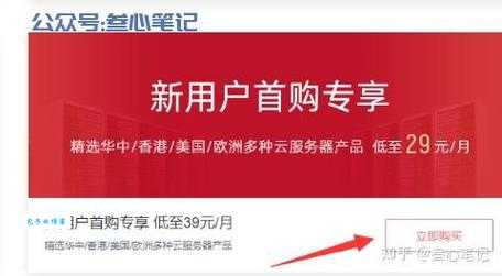 亿速云怎么样？用过的用户都是怎么评价的？
