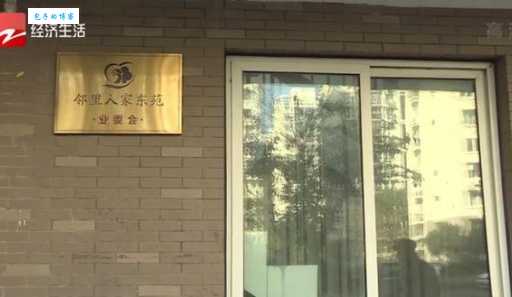 想找丁桥网站设计公司？这几个建议你先了解下！