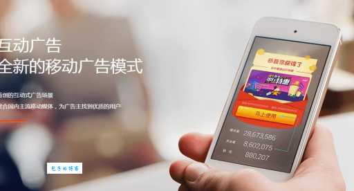 陈墨互动怎么参与?简单几步轻松开启互动之旅!
