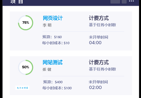 外贸龙之向导怎么用？外贸人都在用的外贸工具！