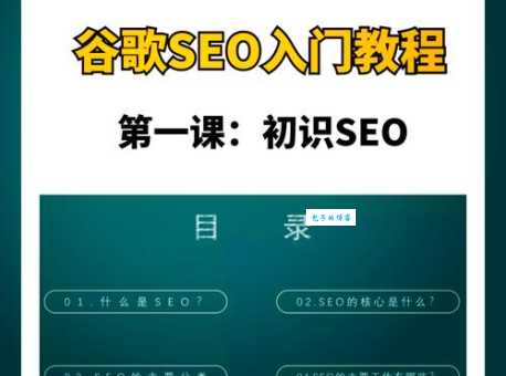 想做好植村秀品牌SEO策略?这几个技巧要掌握!