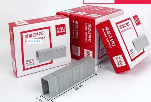 番禺网站优化：提升用户体验与搜索引擎排名的双赢策略