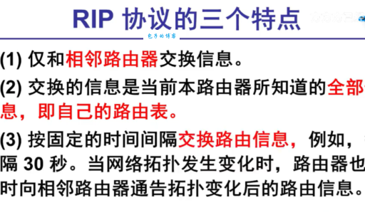 起航网络是做什么的？一篇文章让你了解清楚！