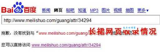 seo177是什么？这篇文章通通告诉你！