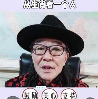 半工半读打正确一肖(是哪个生肖最理性)