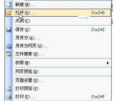 lrc是什么文件？这几步教你轻松打开它！
