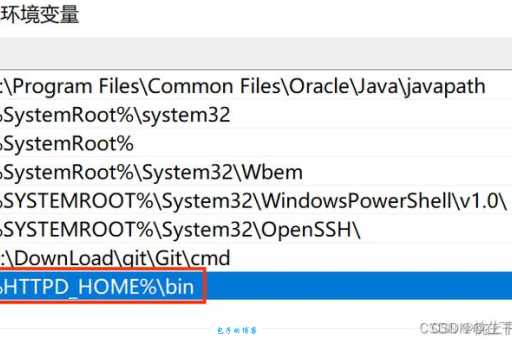 阿帕奇服务器配置难吗？跟着教程一步步操作！