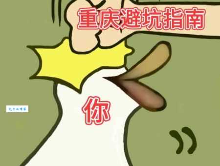 vc驿站靠谱吗？亲测帮你避坑，让你少走弯路！