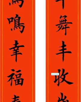 燕丰收是什么？一文读懂燕丰收！