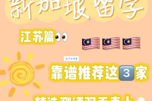 软推网靠谱吗？3分钟带你了解这家平台的服务！