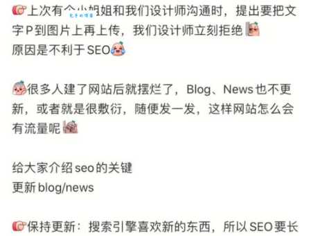 想学seo优化？seo大牛常用的5个优化工具分享给你！