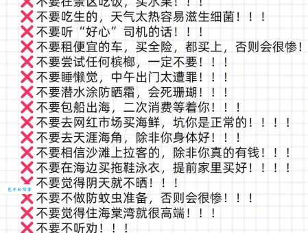 想买域名看这里！500块域名网避坑指南来啦！