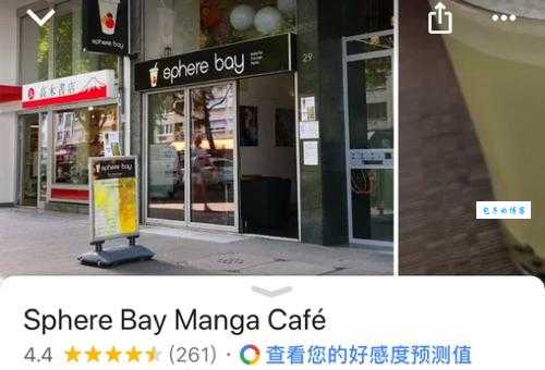 阿毛模板网的模板好吗？看这篇测评就知道了！