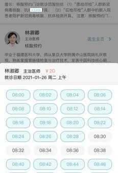 爱聚合功能全解，原来这些功能这么实用！